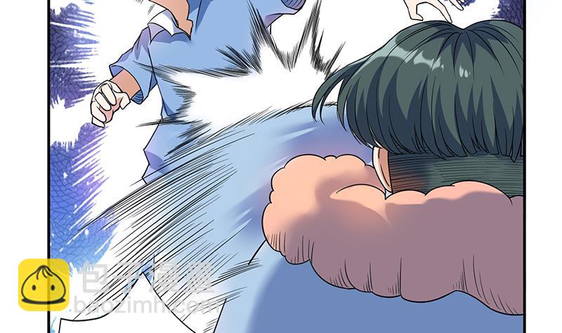 🍲总有神仙想害我 第258话 这凶器属实难顶 第27页