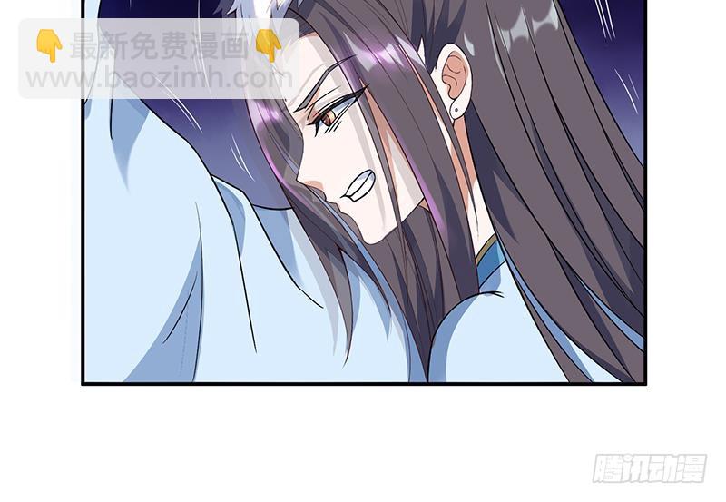 🍲总有神仙想害我 第258话 这凶器属实难顶 第31页