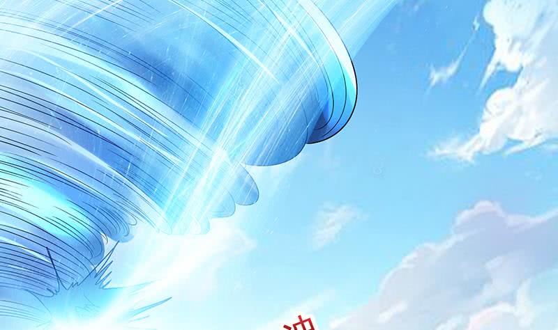 🍲总有神仙想害我 第258话 这凶器属实难顶 第38页