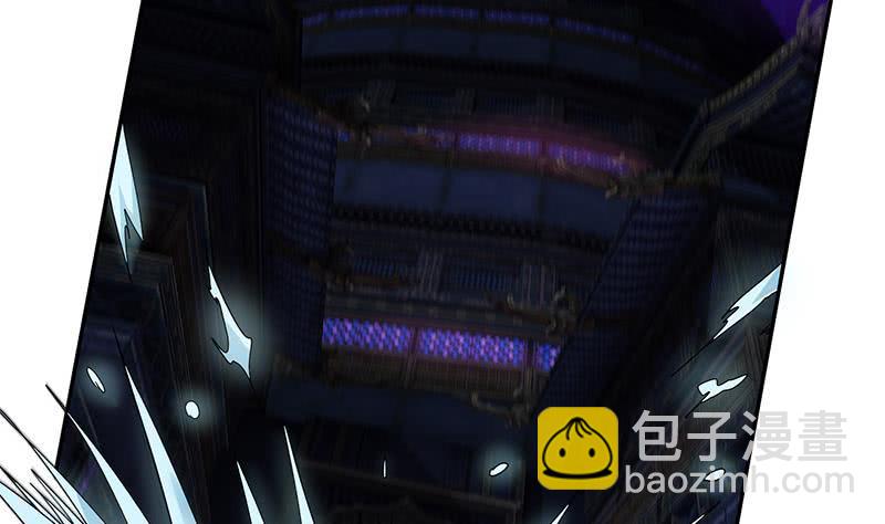 🍲总有神仙想害我 第260话 往哪里跑呢？ 第20页
