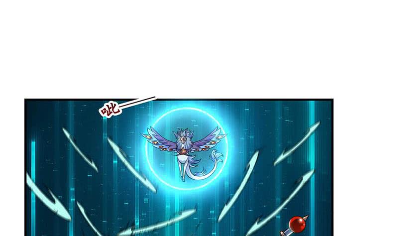 🍲总有神仙想害我 第260话 往哪里跑呢？ 第39页
