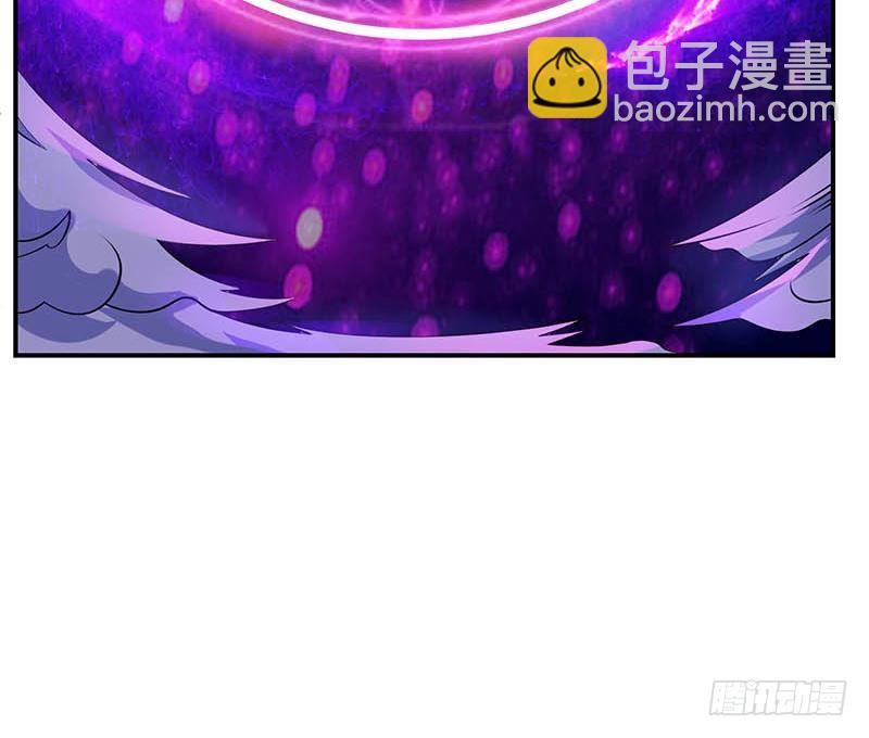 🍲总有神仙想害我 第260话 往哪里跑呢？ 第49页
