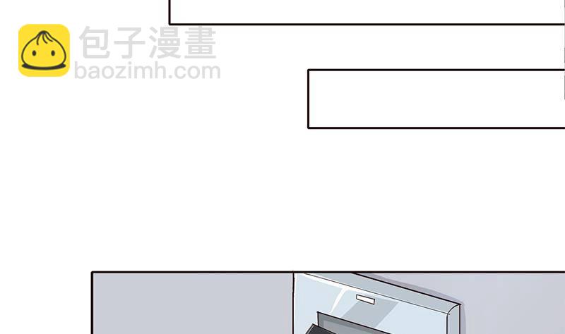 🍲总有神仙想害我 第27话 别怕，万事有我 第35页
