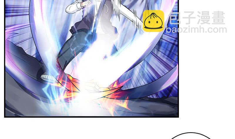 🍲总有神仙想害我 第264话 与它缠绵 第24页