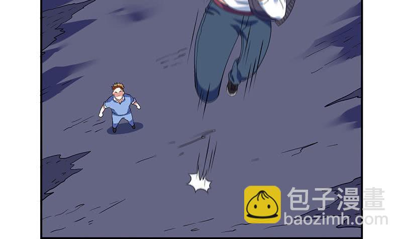 🍲总有神仙想害我 第264话 与它缠绵 第37页