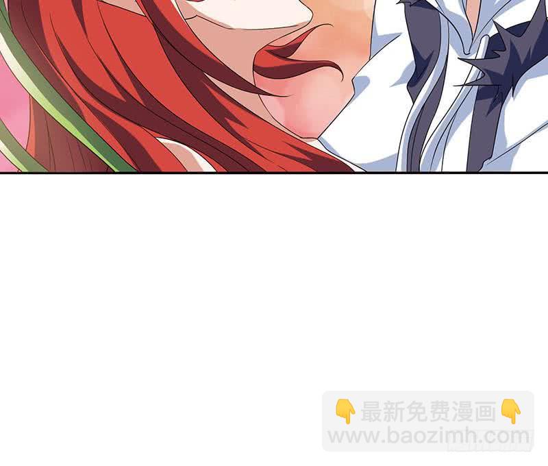 🍲总有神仙想害我 第266话 羞涩难耐 第25页