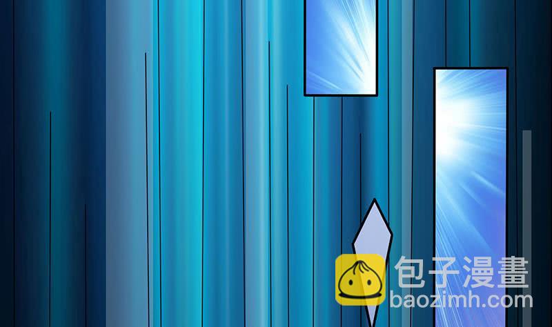 🍲总有神仙想害我 第266话 羞涩难耐 第42页