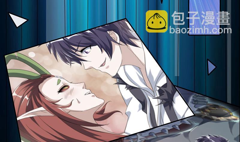 🍲总有神仙想害我 第266话 羞涩难耐 第43页