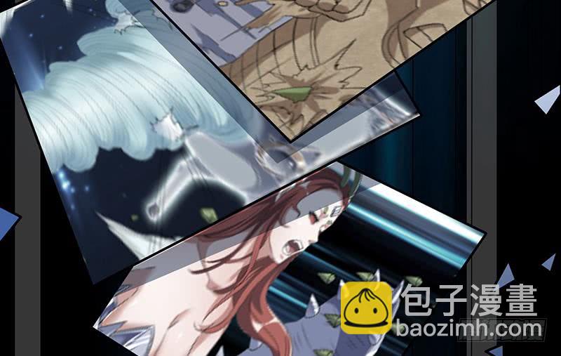 🍲总有神仙想害我 第266话 羞涩难耐 第45页