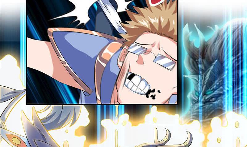 🍲总有神仙想害我 第268话 端倪初现 第13页