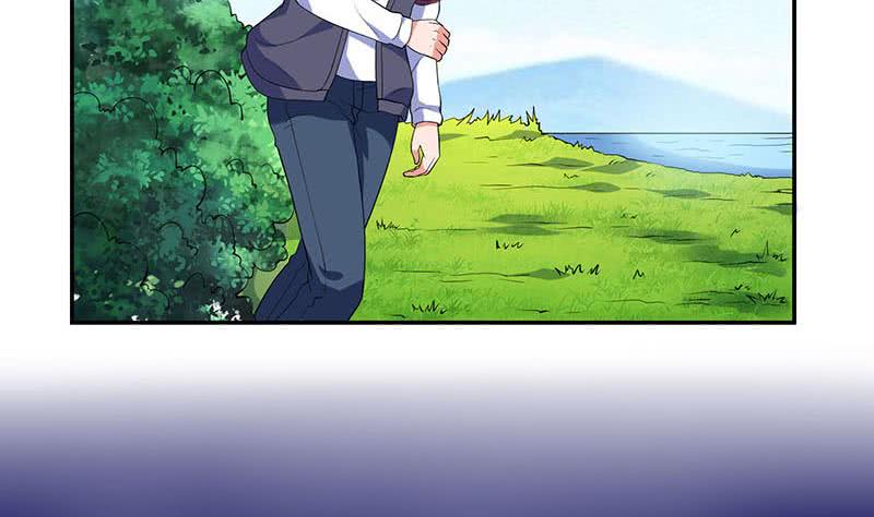🍲总有神仙想害我 第268话 端倪初现 第23页