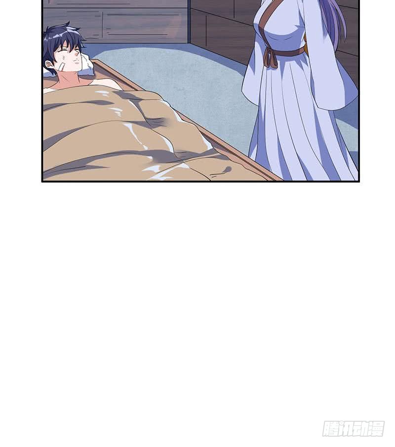 🍲总有神仙想害我 第268话 端倪初现 第28页