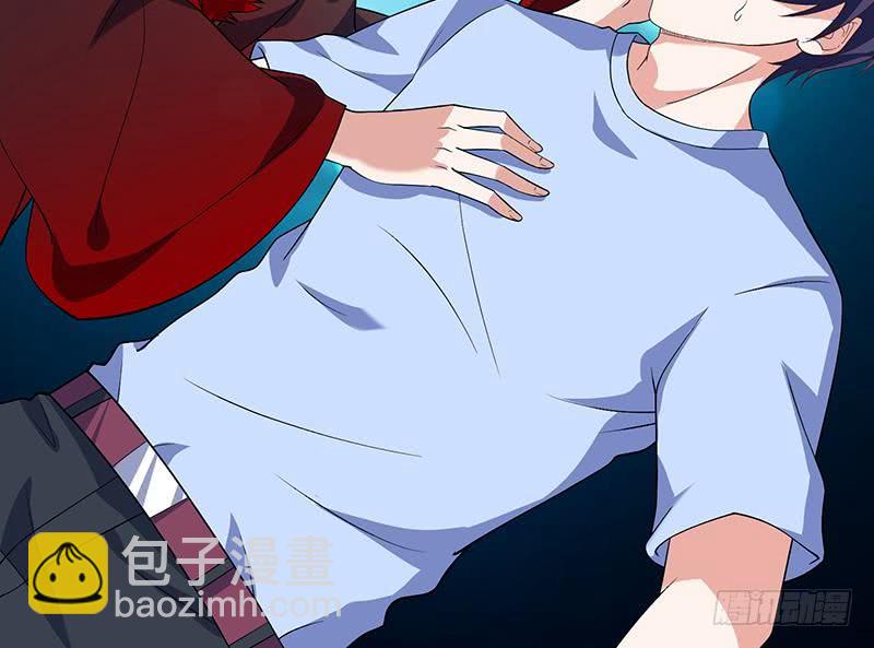 🍲总有神仙想害我 第270话 后有追兵 第16页