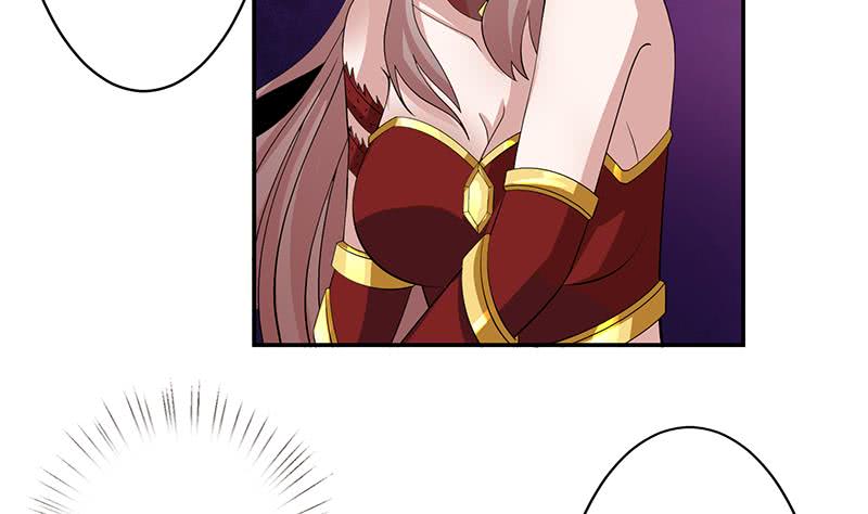 🍲总有神仙想害我 第270话 后有追兵 第30页
