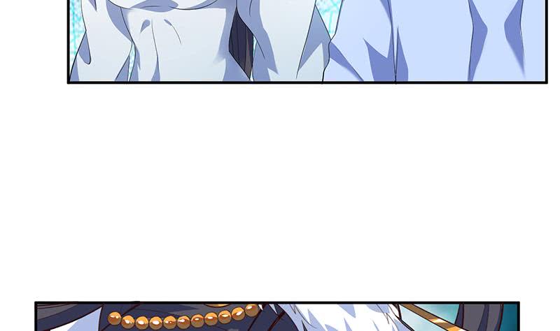 🍲总有神仙想害我 第270话 后有追兵 第6页