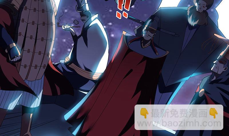🍲总有神仙想害我 第272话 诸天神佛 第13页