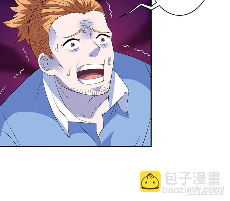 🍲总有神仙想害我 第272话 诸天神佛 第16页
