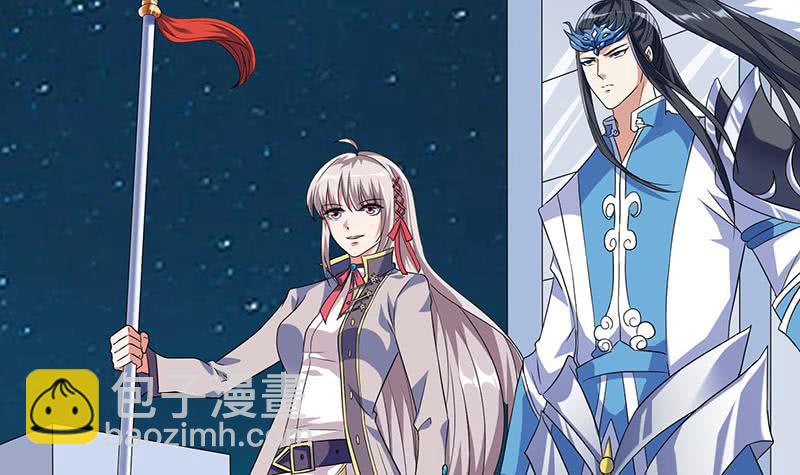 🍲总有神仙想害我 第272话 诸天神佛 第22页