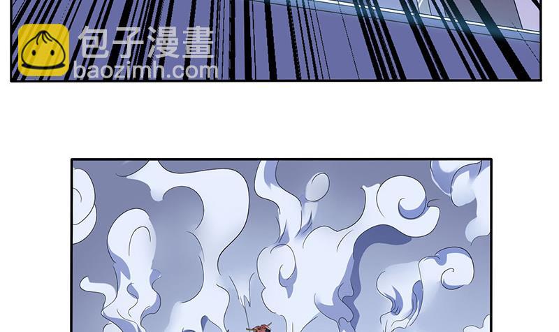 🍲总有神仙想害我 第272话 诸天神佛 第40页