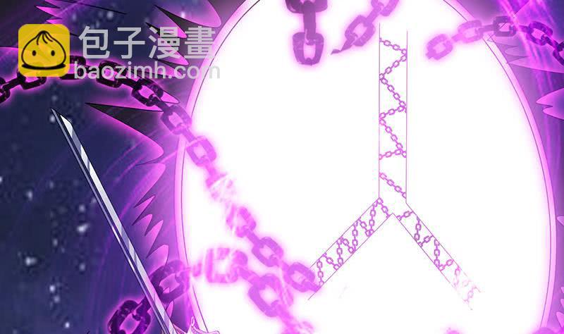 🍲总有神仙想害我 第272话 诸天神佛 第5页