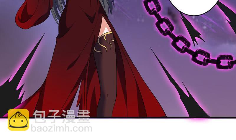 🍲总有神仙想害我 第272话 诸天神佛 第7页