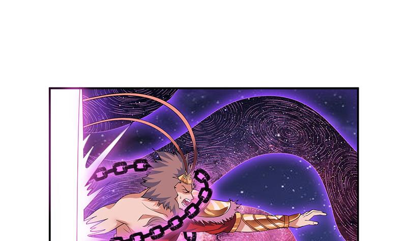 🍲总有神仙想害我 第272话 诸天神佛 第8页
