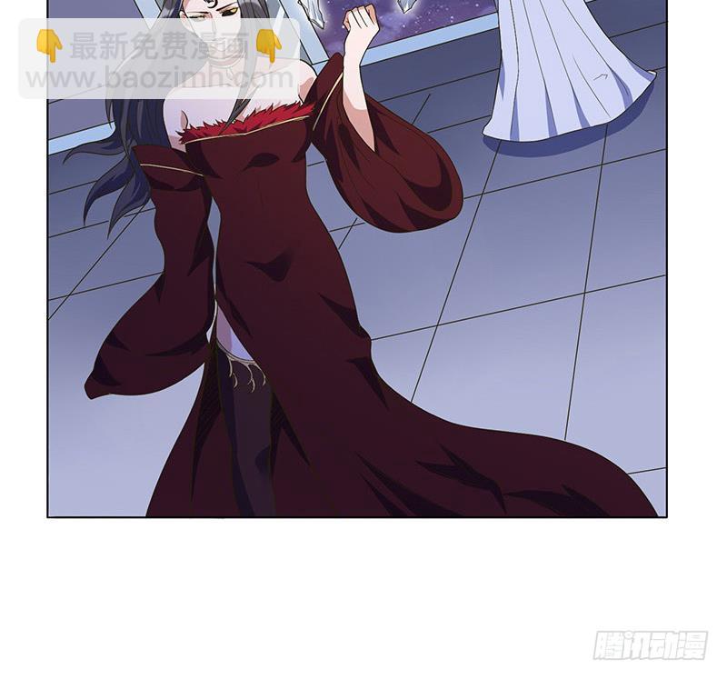 🍲总有神仙想害我 第274话 两虎相争 第13页
