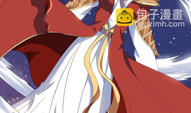 🍲总有神仙想害我 第274话 两虎相争 第16页