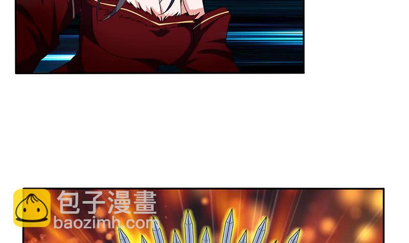 🍲总有神仙想害我 第274话 两虎相争 第25页