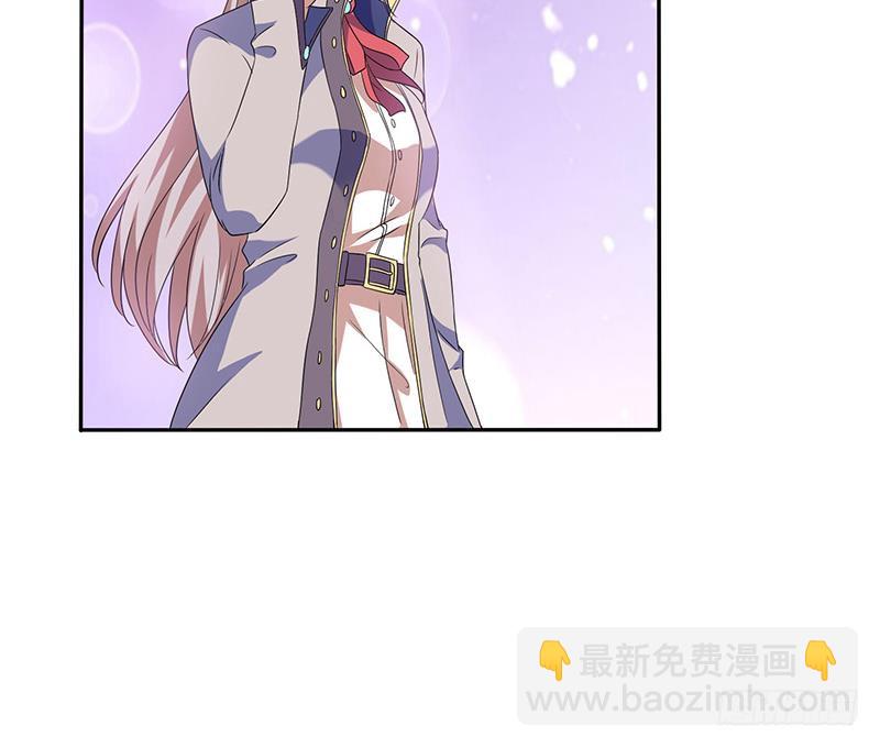 🍲总有神仙想害我 第274话 两虎相争 第37页