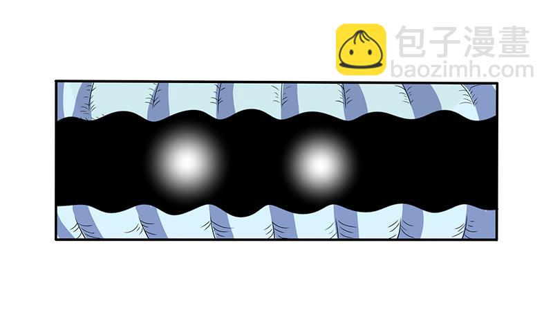 🍲总有神仙想害我 第276话 夹缝求生 第26页