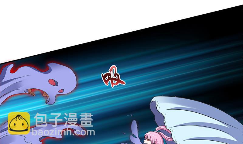 🍲总有神仙想害我 第276话 夹缝求生 第27页