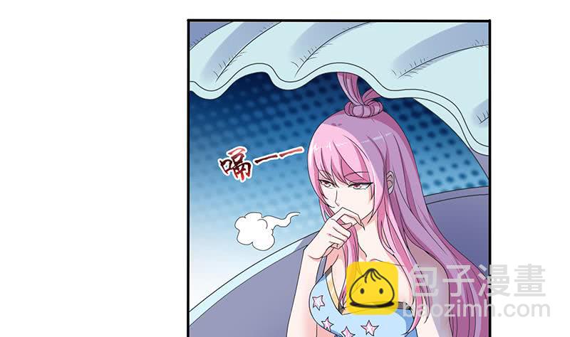 🍲总有神仙想害我 第276话 夹缝求生 第29页