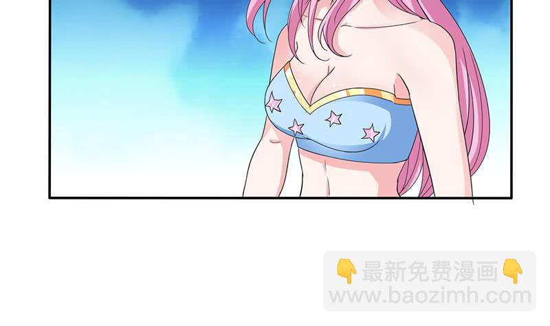 🍲总有神仙想害我 第276话 夹缝求生 第33页