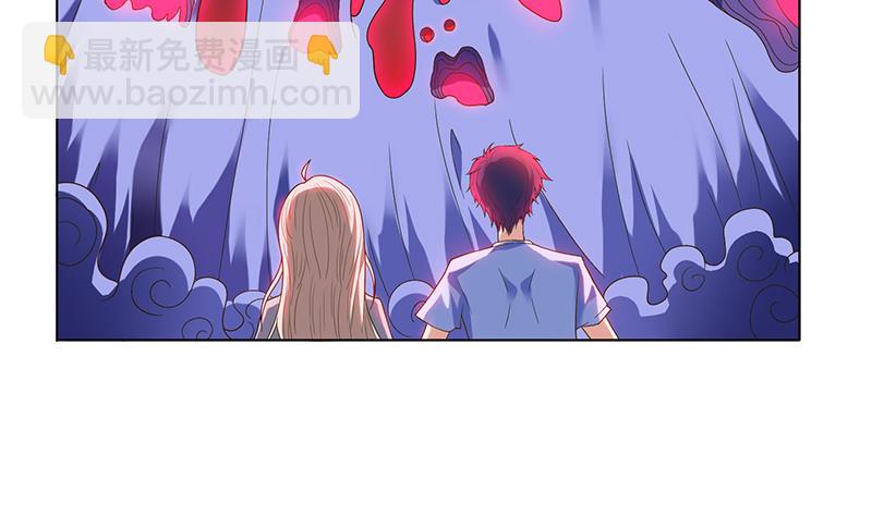 🍲总有神仙想害我 第276话 夹缝求生 第8页