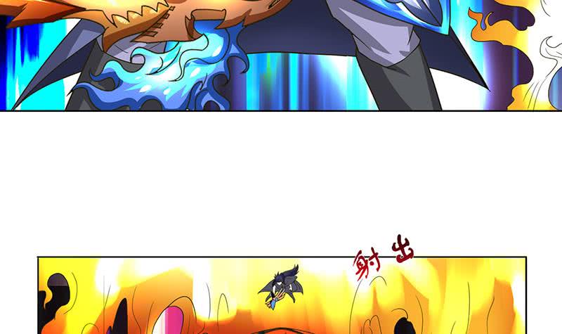 🍲总有神仙想害我 第278话 渔翁得利 第19页