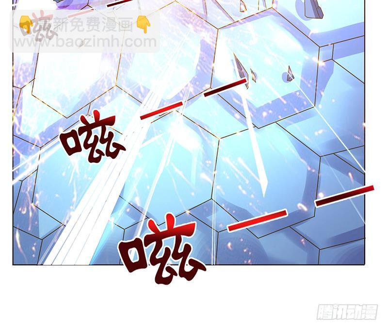 🍲总有神仙想害我 第278话 渔翁得利 第25页