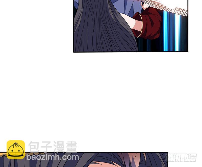 🍲总有神仙想害我 第278话 渔翁得利 第39页