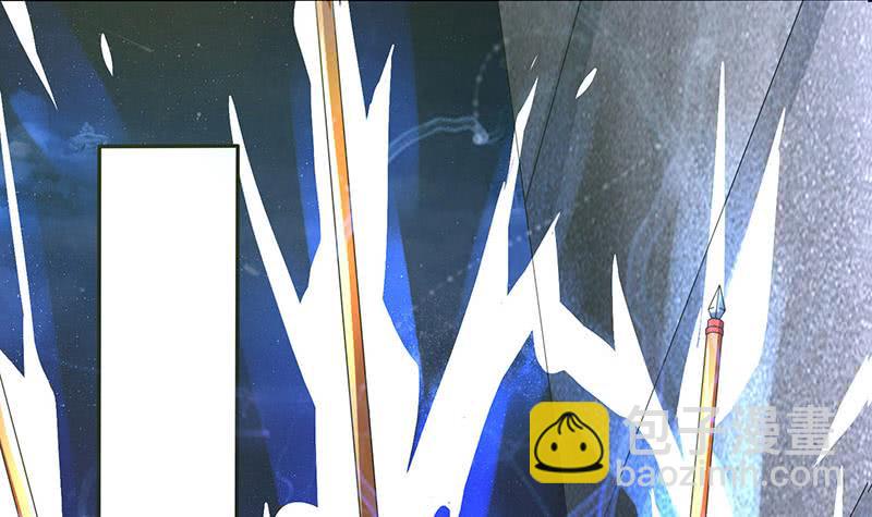 🍲总有神仙想害我 第280话 除去后患 第13页