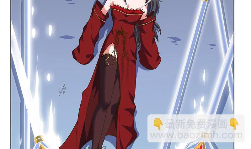 🍲总有神仙想害我 第280话 除去后患 第38页