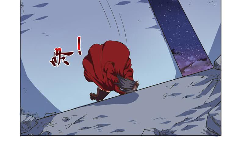 🍲总有神仙想害我 第280话 除去后患 第40页