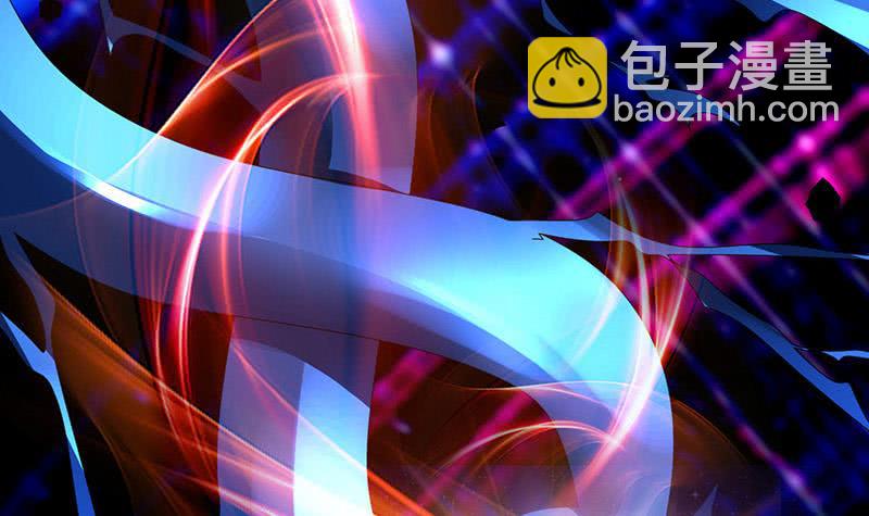 🍲总有神仙想害我 第284话 十二生肖卫士 第16页