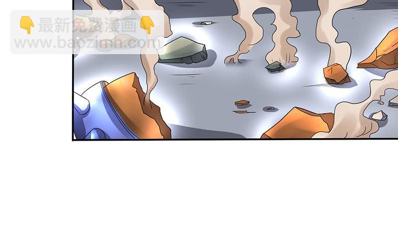 🍲总有神仙想害我 第284话 十二生肖卫士 第19页