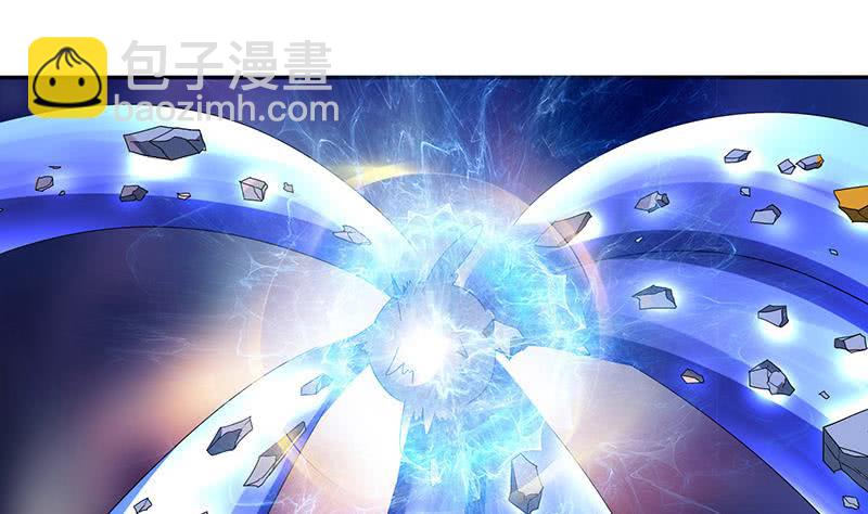 🍲总有神仙想害我 第284话 十二生肖卫士 第20页