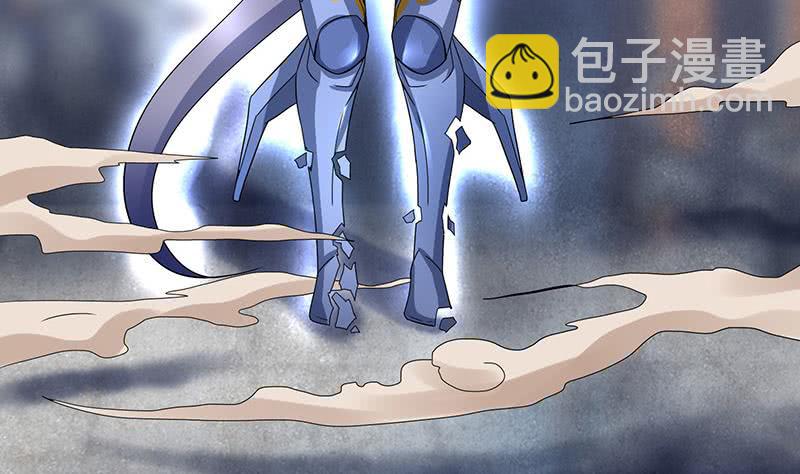 🍲总有神仙想害我 第284话 十二生肖卫士 第24页
