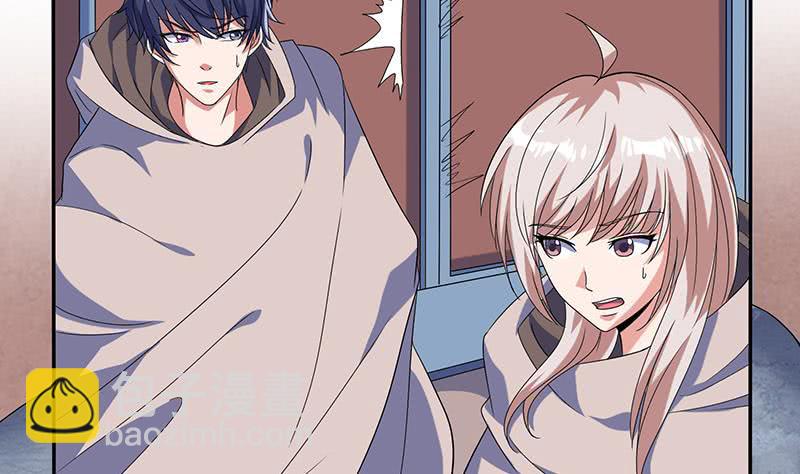 🍲总有神仙想害我 第284话 十二生肖卫士 第3页