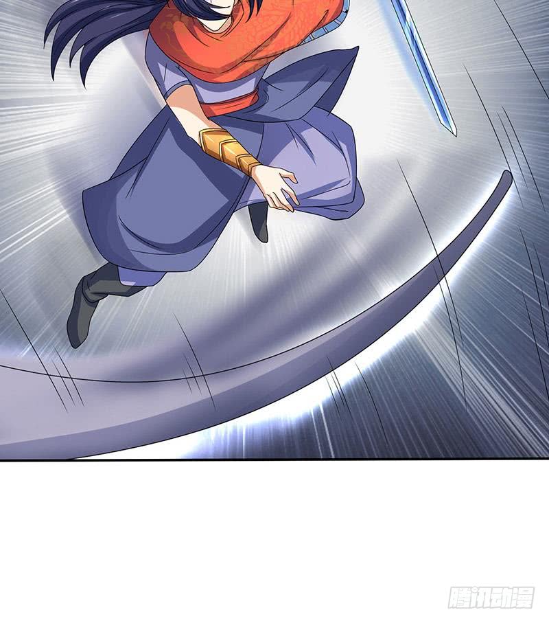 🍲总有神仙想害我 第284话 十二生肖卫士 第34页
