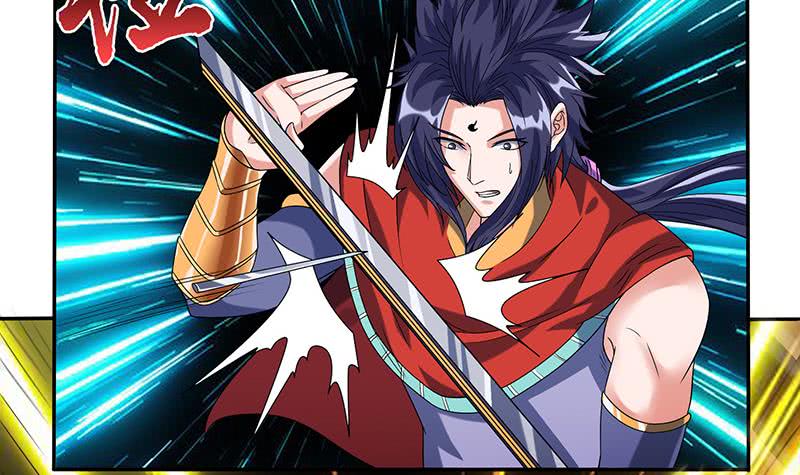 🍲总有神仙想害我 第284话 十二生肖卫士 第37页