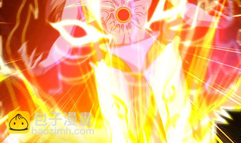 🍲总有神仙想害我 第284话 十二生肖卫士 第39页