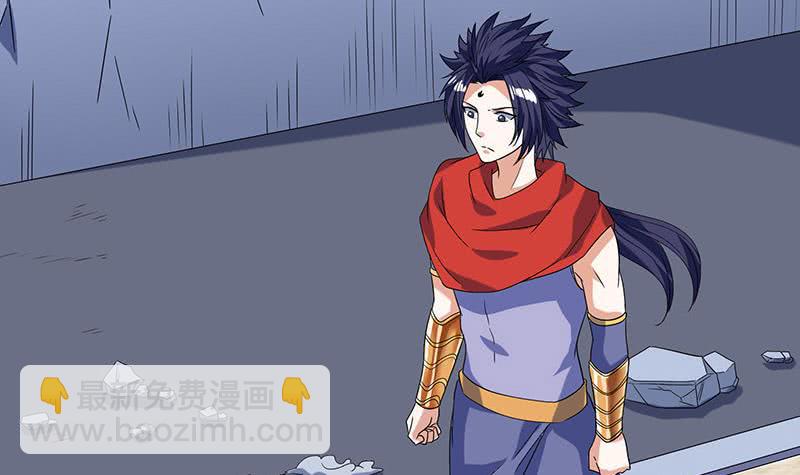 🍲总有神仙想害我 第286话 永恒秘境 第19页